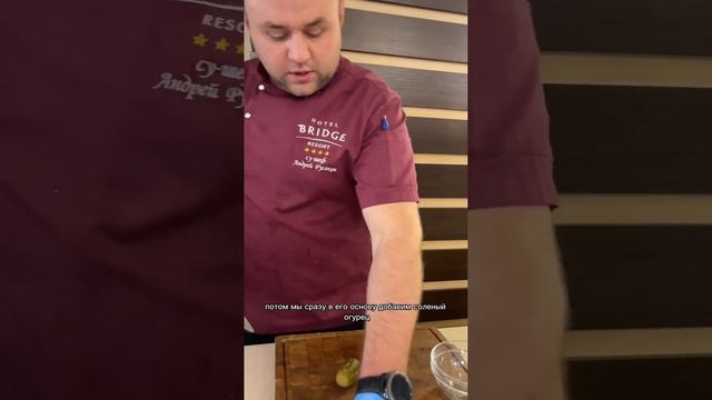 Бургер с говядиной и глакомоли смотреть онлайн