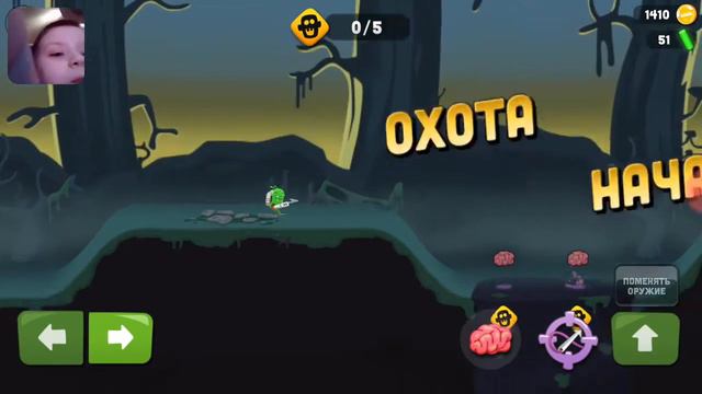 Zombie catchers 5 часть смотреть онлайн