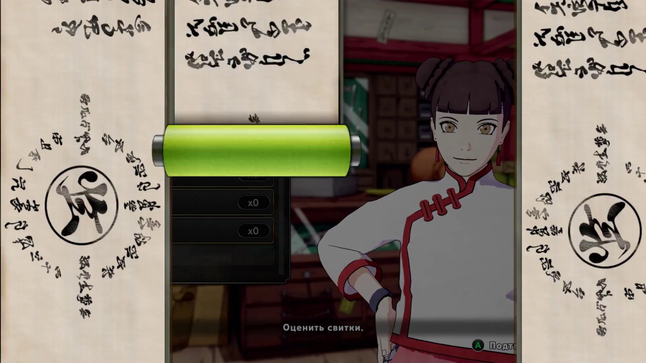 Саске вернись NARUTO TO BORUTO SHINOBI STRIKER часть #24