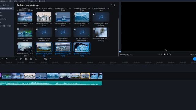 Как создать клип из фото с музыкой бесплатно самому?! Урок по созданию клипа с фото с музыкой. смотреть онлайн