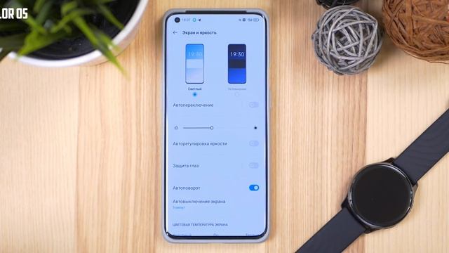 OnePlus 9 Pro: Color OS Vs Oxygen OS! ПОДРОБНЫЙ РАЗБОР!
