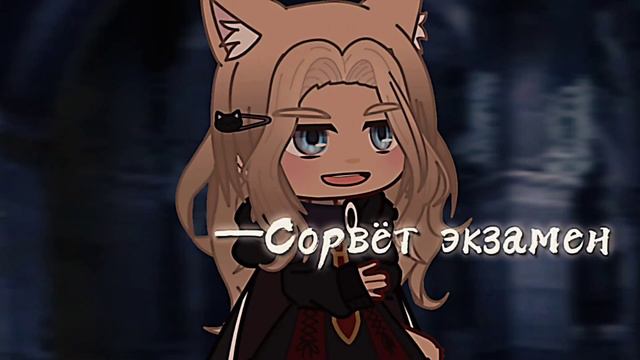 Хогвартс играет в бутылочку ( @ginny8747  ) смотреть онлайн
