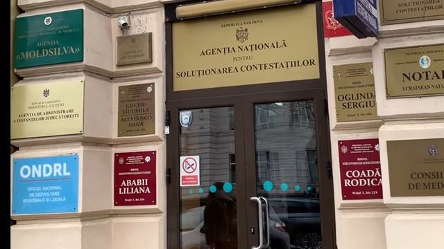 Психологический Коучинг и Развитие личности