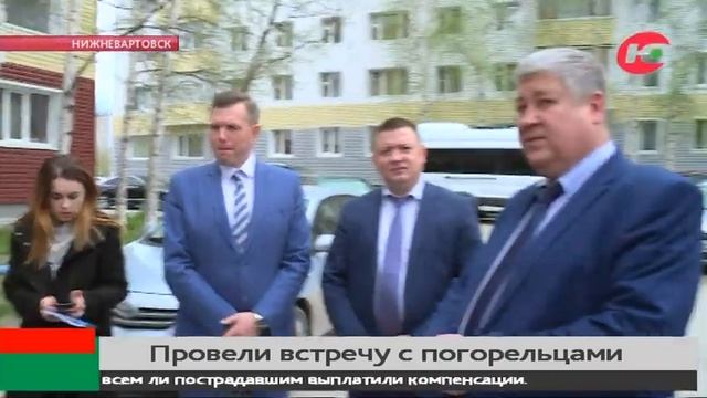 Замгубернтора Югры лично проверил, как восстановили кровлю горевшей пятиэтажки в Нижневартовске смотреть онлайн
