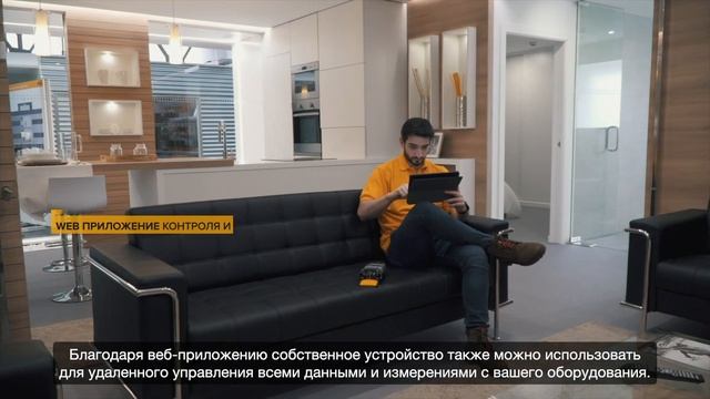 H30Crystal - Максимальная функциональность, в том числе в волоконной оптике смотреть онлайн