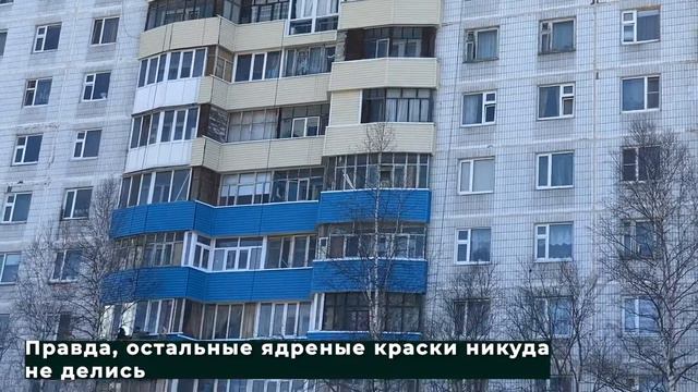 Желтый на бежевый 11.05.2021 смотреть онлайн
