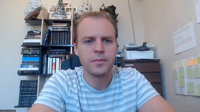 О чем Школа управления (5 минут) смотреть онлайн
