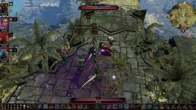 🔥Divinity: Original Sin 2. Прохождение #46.Прибытие на безымянный остров.🔥 смотреть онлайн