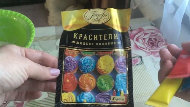 ТЕСТО для ЛЕПКИ своими руками/Аналог Play Doh/Получается всегда смотреть онлайн