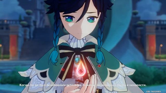 [Eng/Ru] Все катсцены СЮЖЕТА. Часть 1. Мондштадт | ALL CUTSCENES Genshin Impact смотреть онлайн