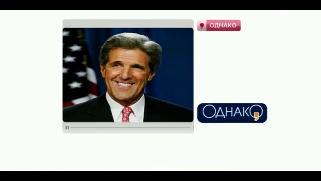 Однако 21.12.12 смотреть онлайн