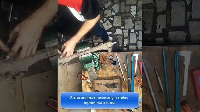 Рулевая рейка Тоета Королла с ГУР. Сборка. смотреть онлайн