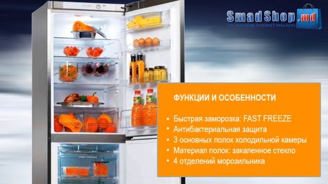 Холодильник Snaige RF35SM-S1CB21 смотреть онлайн