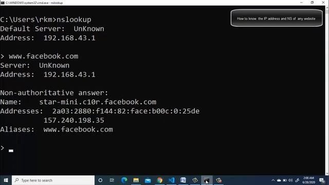How to know the IP address and name server of website | NSLOOKUP смотреть онлайн