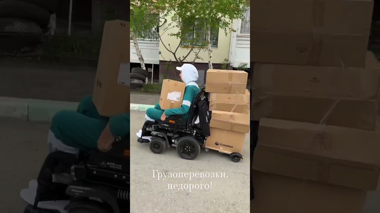 А как вы перевозите крупногабаритные вещи? смотреть онлайн