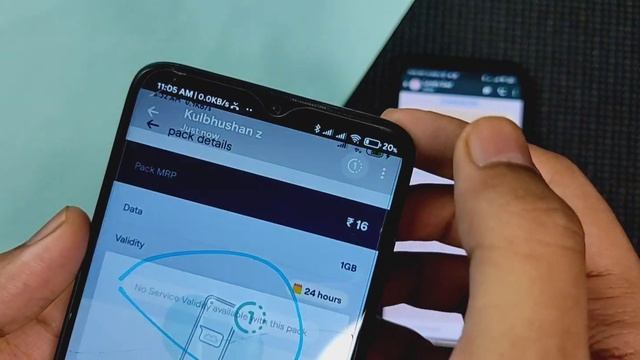 How to use View Once Feature in WhatsApp | Auto Disappear Photo Mode in WhatsApp смотреть онлайн