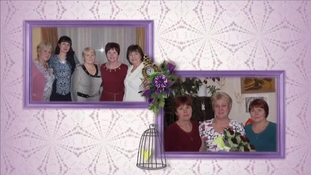 С днем рождения любимая мамочка!!!!!! смотреть онлайн