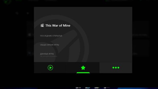 Razer Game Booster. Как повысить производительность в играх. смотреть онлайн