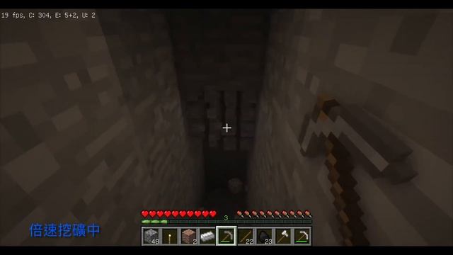 Minecraft JAVA Edition-1.8.8原版生存 #2 : ) 通往地底的隧道... смотреть онлайн
