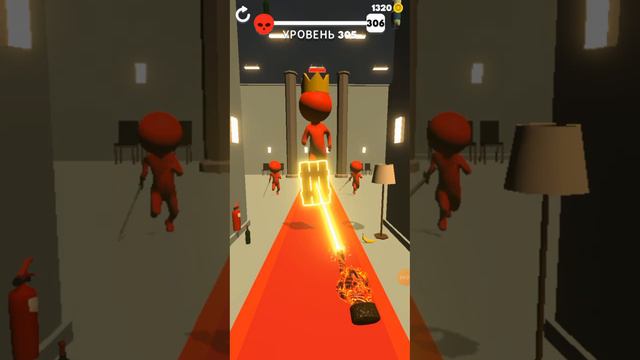 магический палец 3D смотреть онлайн