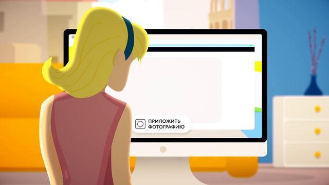 Be.Style - как пользоваться сервисом смотреть онлайн