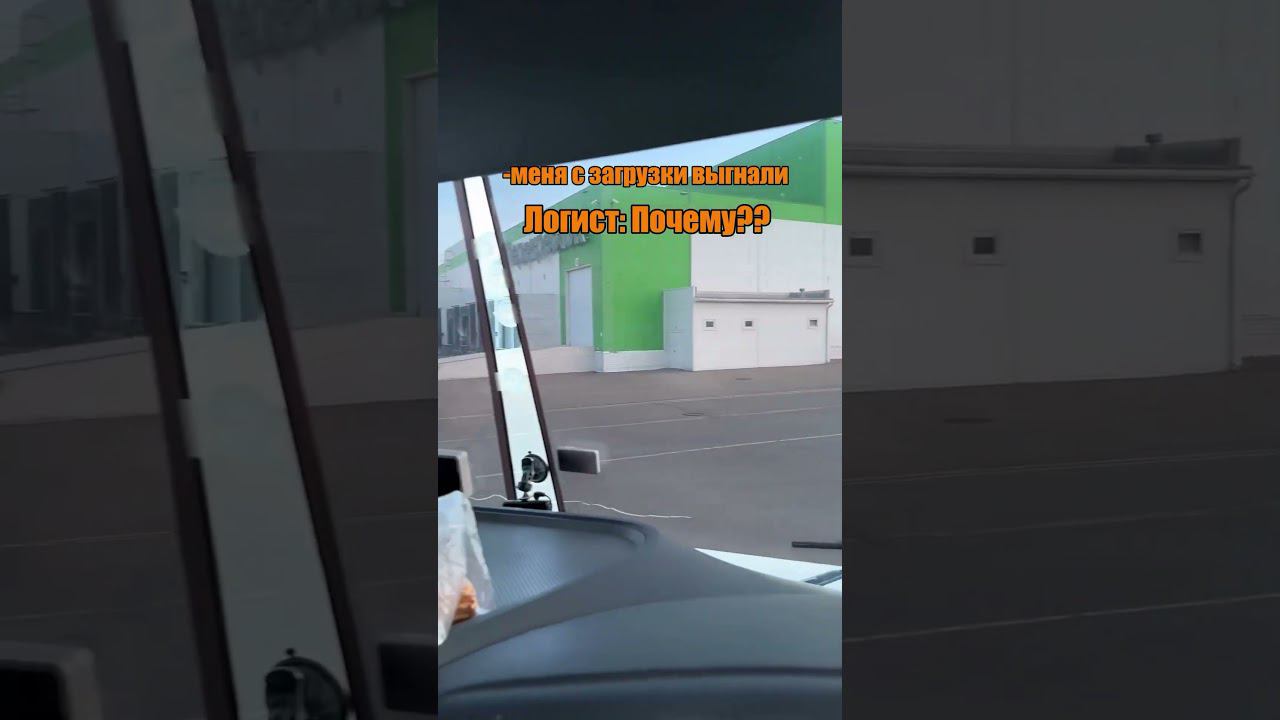 Бывало такое смотреть онлайн