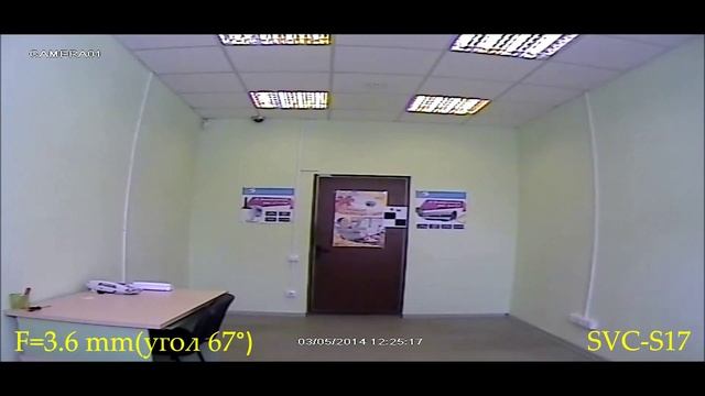 SVC S17 1 смотреть онлайн