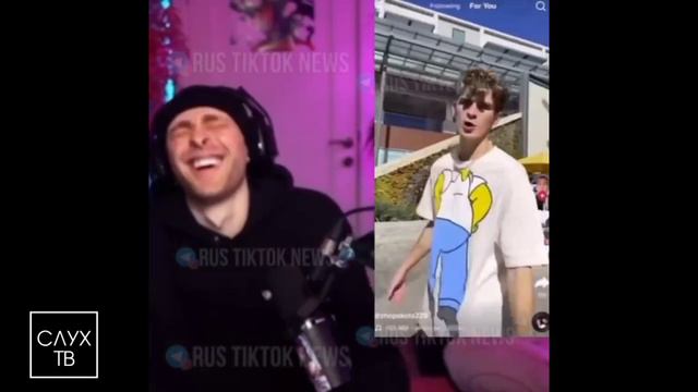 Егор Крид на стриме снова оценил дисс Дани Милохина на Сашу Стоуна? 😱 | Поблагодарил Милохина за рэ