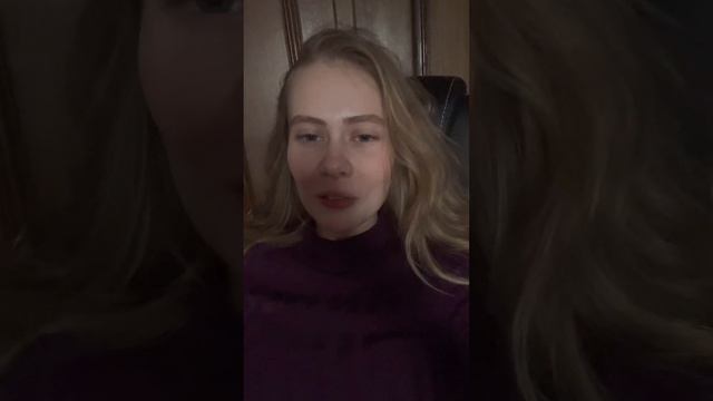 Состояние потока медитация смотреть онлайн