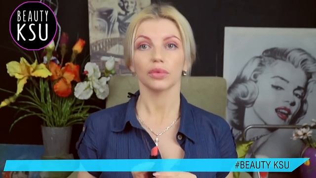 Как сделать макияж только губно помадой смотреть онлайн