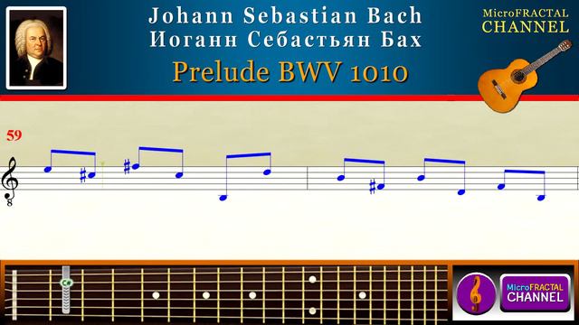 Bach Prelude BWV 1010 Guitar | Бах Прелюд BWV 1010 Гитара смотреть онлайн