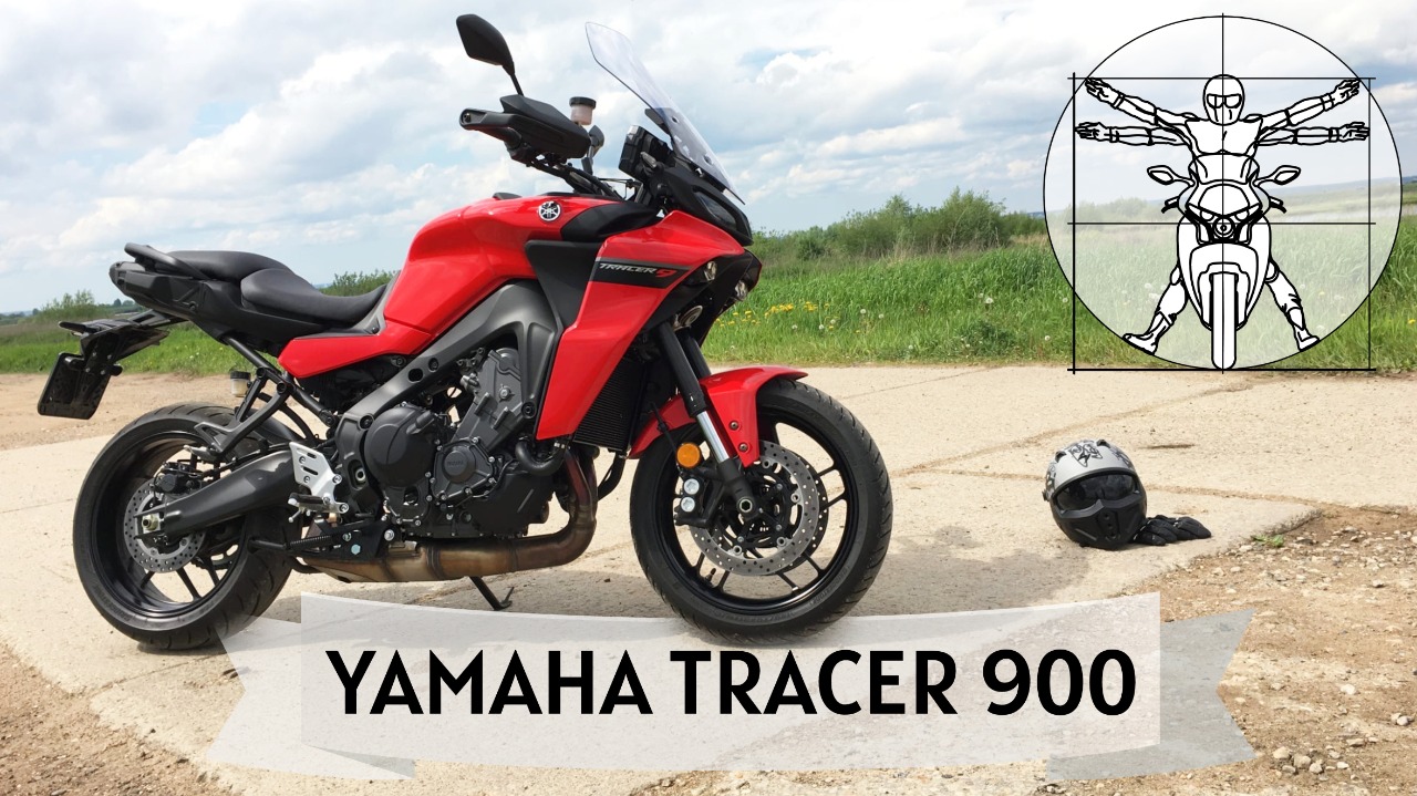 YAMAHA MT-09 TRACER 2021: первый тест-драйв и обзор от Дмитрия Федотова смотреть онлайн