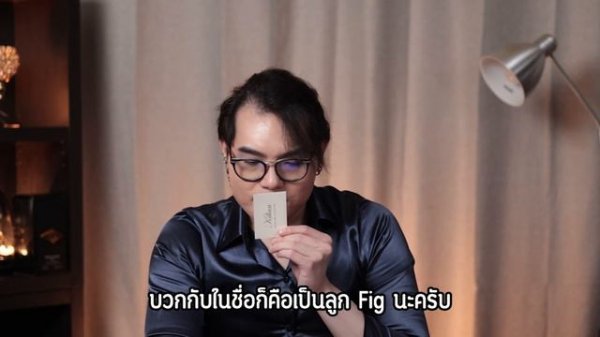 "Into the Niche" น้ำหอม Atelier Versace ไลน์หรูของ Versace!? / 6 Atelier Versace Perfumes /JamesGem