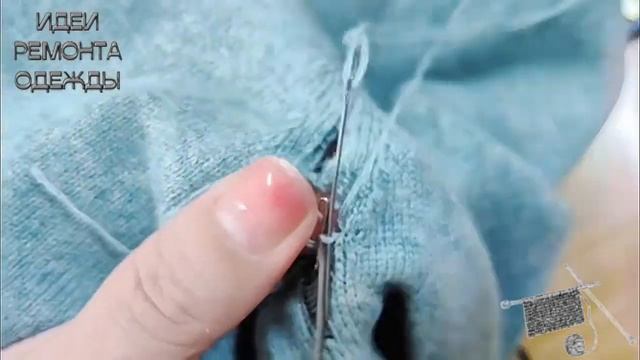 Repairing a large hole in a jacket with original threads смотреть онлайн