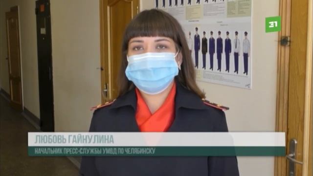 В Челябинске задержан мужчина, которого подозревают в краже кизильника смотреть онлайн
