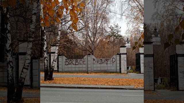 Бог и собака смотреть онлайн