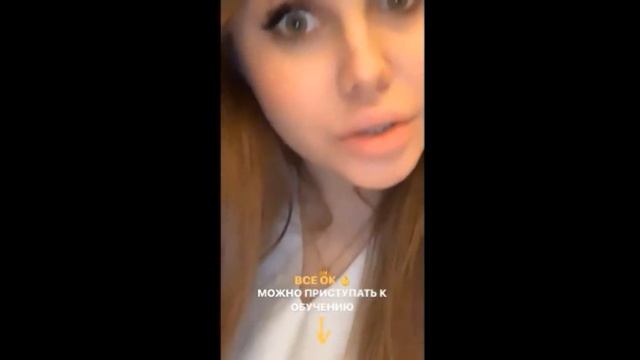 БОЛЕЗНЬ САШИ АЙС И СОФЫ КУПЕР l НОВЫЕ ТАТУИРОВКИ МАШИ МАЕВОЙ смотреть онлайн