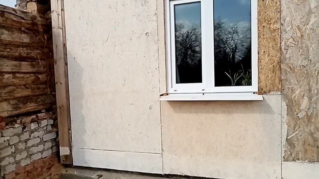 Строительные Планы