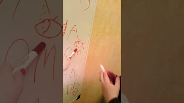 Обучение грамоте: уникальность метода? смотреть онлайн