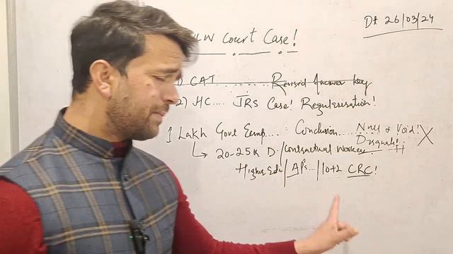 JKSSB VLW Court Case? Delay in Final Selection List? смотреть онлайн