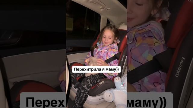 Перехитрила маму. Мама купила туфельки. буде огляд #lapkacarapka Inst: @_sofya_pretty