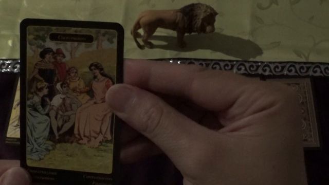 Oracle Draw for 24.08.-06.09.2020 (Gypsy Oracle Cards, ASMR-style) смотреть онлайн