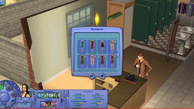 Семейка Грин | The Sims 2 | (династия Флойд #9.1) смотреть онлайн
