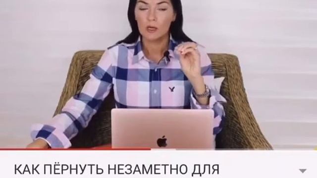 Как правильно надо пукать! смотреть онлайн