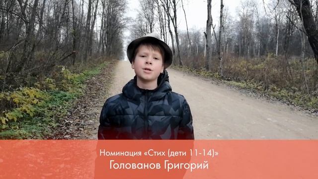 ИТОГИ КОНКУРСА/ДЕНЬ МАТЕРИ смотреть онлайн