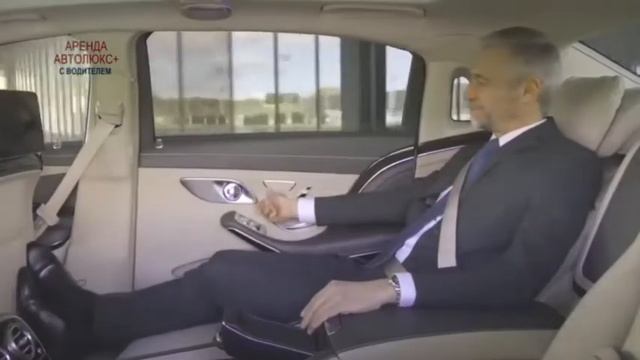 Аренда автомобилей представительского класса с водителем в Санкт-Петербурге и Москве. смотреть онлайн