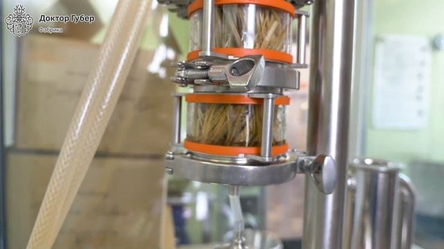 Зубровка за ОДИН день / Используем экстрактор СОКСЛЕТА смотреть онлайн