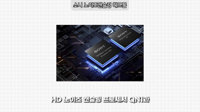 헤드폰 구매 망설이세요? 이 영상하나로 인생 헤드폰BEST5 딱 정해드립니다 смотреть онлайн