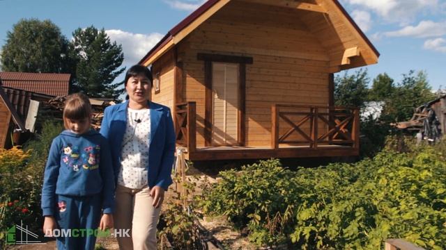 Лучшая баня для дачи в Новокузнецке. Мнение заказчика про строительство. смотреть онлайн