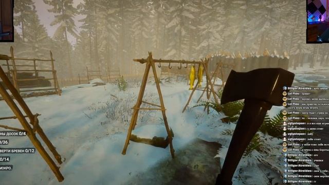 Кооперативное прохождение Sons of the Forest Финал смотреть онлайн